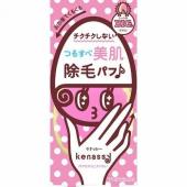 ケナッシー 除毛パフ ( 1コ入 )/ ケナッシー...