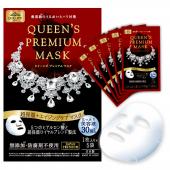 QUEEN'S PREMIUM MASK　超保湿＋...
