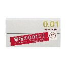 サガミオリジナル 0.01 5個入