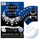 QUEEN'S PREMIUM MASK　ホワイト...