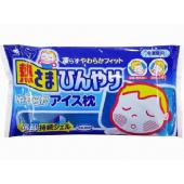 熱さまひんやり やわらかアイス枕