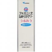 フェミニーナなめらかゼリー