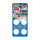 かんたん洗浄丸 強力タイプ