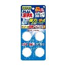 かんたん洗浄丸 強力タイプ