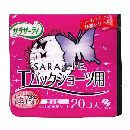 サラサーティSara?li?e Tバックショーツ用 20個