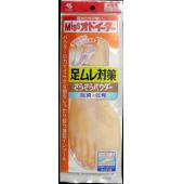 ミスオドイーター足ムレ対策さらさらパウダー