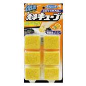 洗浄キューブ ガスレンジ用(IH対応表記)
