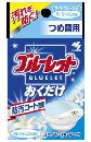 ブルーレットおくだけつめ替用 ブルージャスミン