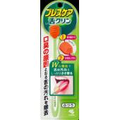 ブレスケア舌クリン ふつう
