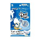 Riff あせワキパット ホワイト 20枚