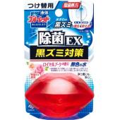 液体ブルーレットおくだけ除菌EXつけ替用 ロイヤル...
