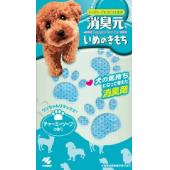消臭元いぬのきもち チャーミーソープの香り