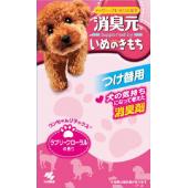消臭元いぬのきもち つけ替用 ラブリーフローラルの...