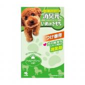 消臭元いぬのきもち つけ替用 ハッピーグリーンの香...