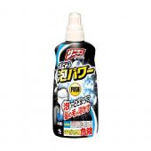 サニボン泡パワー 本体