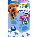 消臭元いぬのきもち つけ替用 無香料
