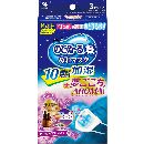 のどぬ‾るぬれマスク  夢ごこちAROMA ヒーリングアロマの香り