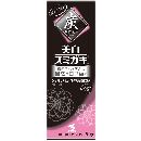 美白スミガキフローラルティーミント90g