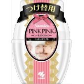 SawadayPINKPINKつけ替用 コットンホ...