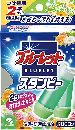 ブルーレットスタンピーつけ替用 グリーンフォレストの香り