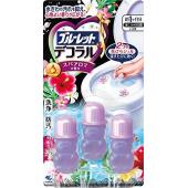 ブルーレットデコラルスパアロマの香り