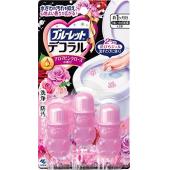 ブルーレットデコラルアロマピンクローズの香り