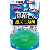 液体ブルーレットおくだけ除菌EXつけ替用 パワース...
