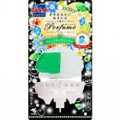 ブルーレットパフューム ウォータリーブロッサム