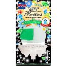 ブルーレットパフューム ウォータリーブロッサム