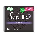 サラサーティSara?li?e 無香料 72個