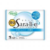 サラサーティ消臭Sara?li?e デオドラントソ...