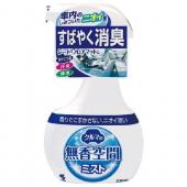 クルマの無香空間ミスト