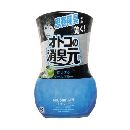 男の消臭元 思春期臭対策 はじけるクールブルーの香り