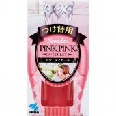 SawadayPINKPINK for TOILETつけ替用エタニティガール