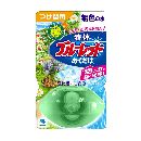 液体ブルーレットおくだけつけ替セブンハーブス