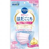 のどぬ‾るはだごこちローションマスク 小さめサイズ...