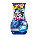 トイレの消臭元便臭ストロング
