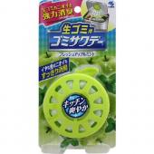 生ゴミ用ゴミサワデーフレッシュアップルミントA