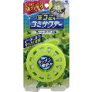 生ゴミ用ゴミサワデーフレッシュアップルミントA