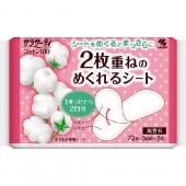 サラサーティ2枚重ねのめくれるシート 無香料 36...