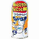 トイレットペーパーでちょいふき