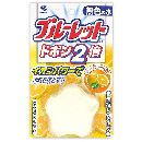 ブルーレットドボン2倍無色グレープフルーツ