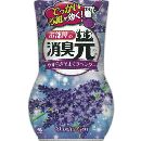 お部屋の消臭元 やすらぎそよぐラベンダー