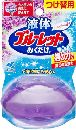 液体ブルーレットおくだけつけ替用 やすらぎそよぐラベンダーの香り