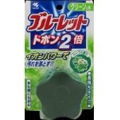 ブルーレットドボン2倍ハーブ