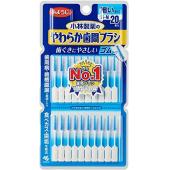 やわらか歯間ブラシSS-Mサイズ