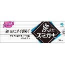 小林 スミガキ 100g