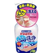 パーシャルデント洗浄フォーム250mL