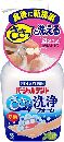 パーシャルデント洗浄フォーム250mL
