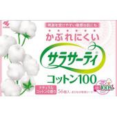 サラサーティコットン100 ナチュラルコットンの香...
